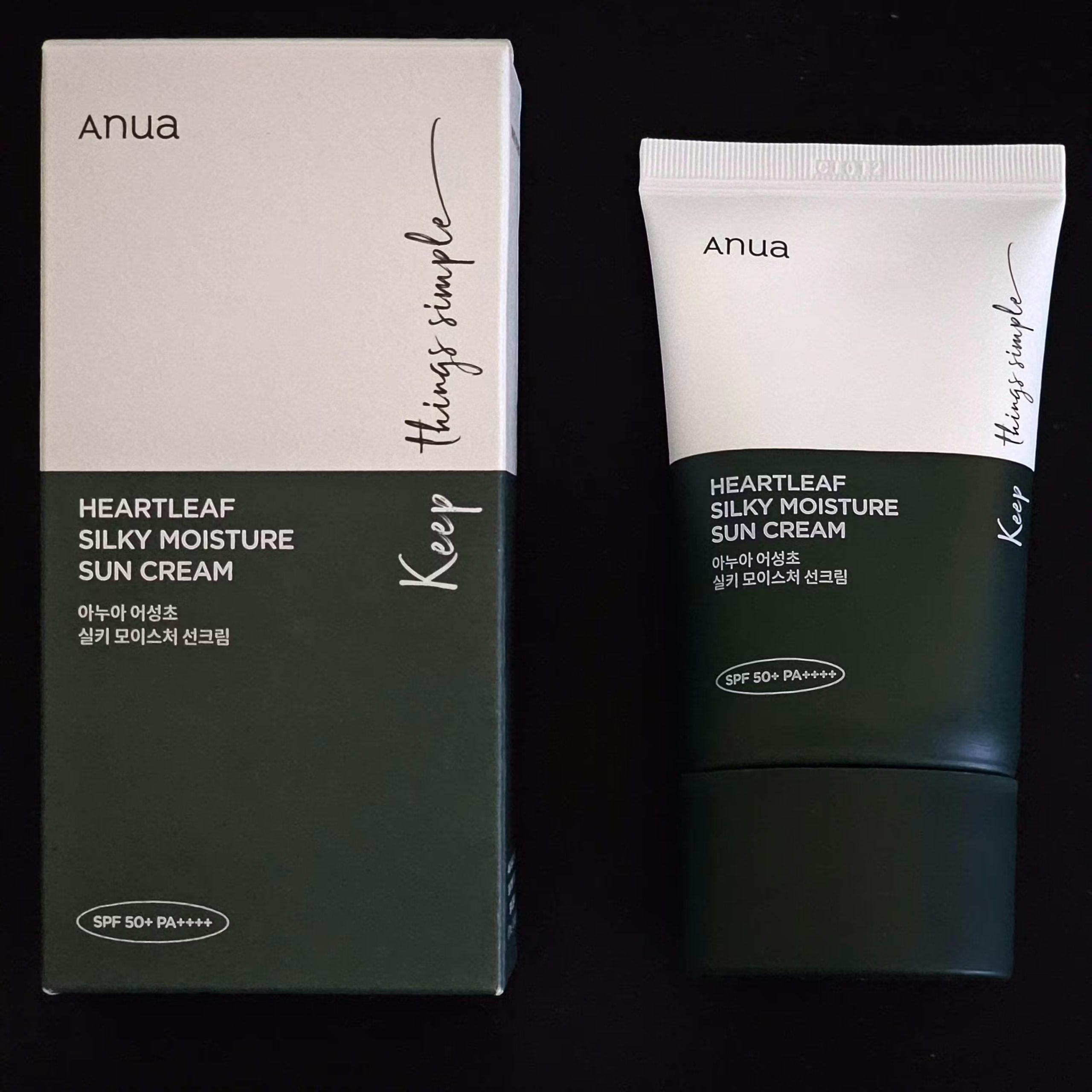 Anua Heartleaf Silky Moisture Sun Cream 50ml - Image 6